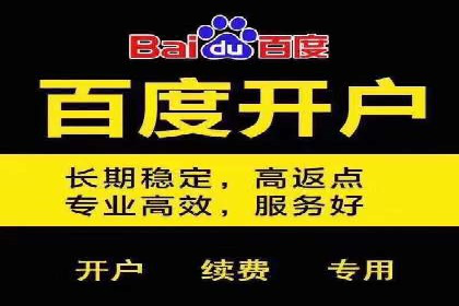 提升广告效果：SEM代理的秘诀