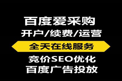 百度竞价推广代运营：成功提升某餐饮品牌线上曝光率案例