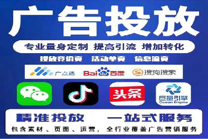 谷歌SEM实战案例：助力中小企业崛起